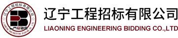 哈東造林綠化